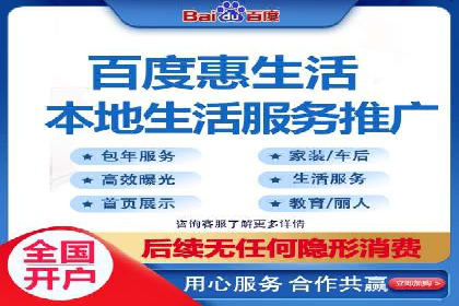 某SEM外包公司广告投放案例：精准触达目标用户